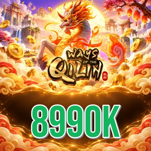 899ok ক্রিকেট বেটিং অ্যাপ বাংলাদেশ T20